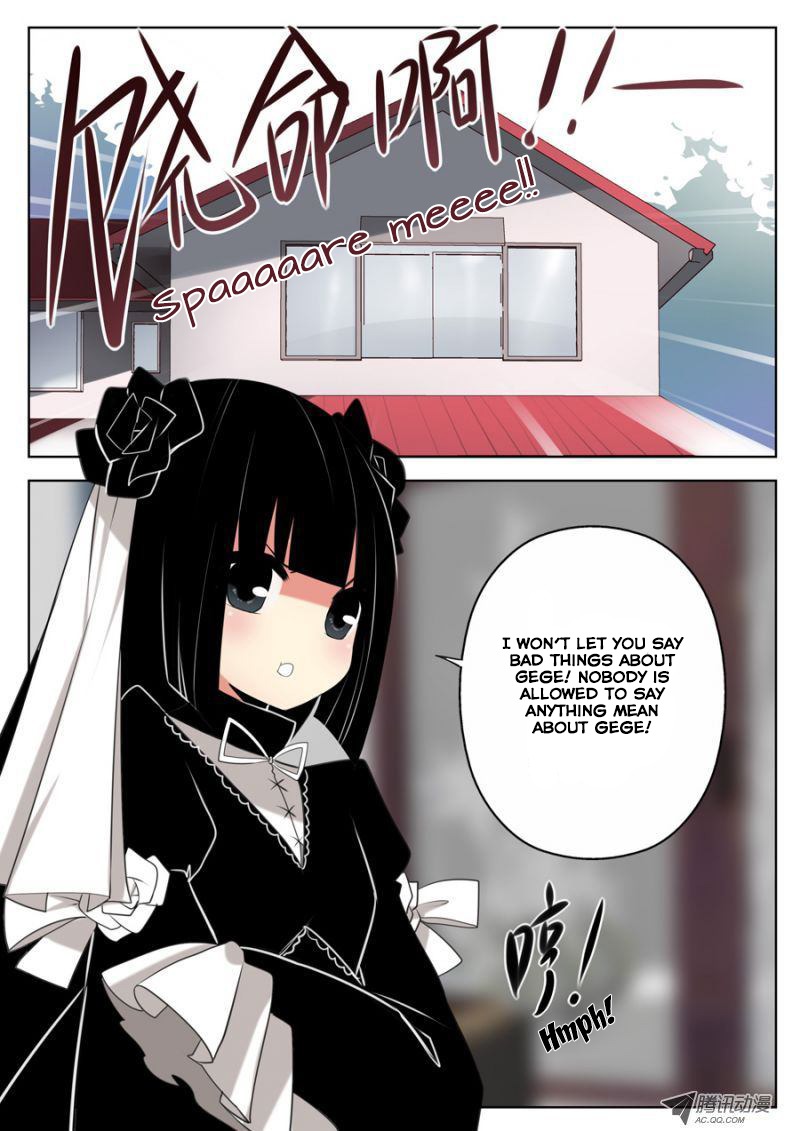 Mori Xingguang Chapter 9 page 12 - Chapter 9: Visitors