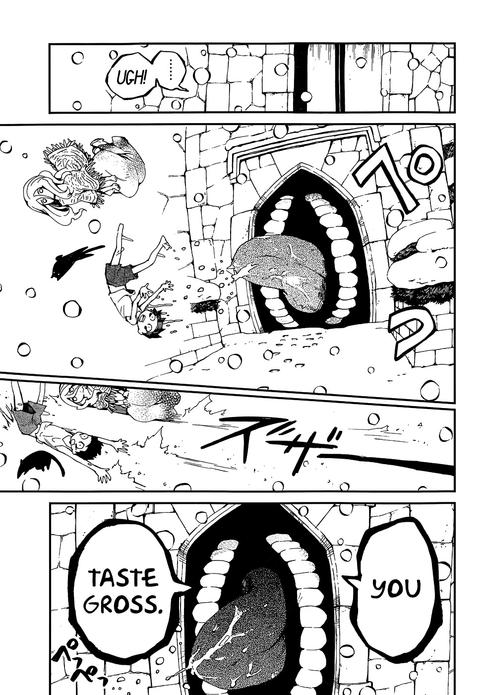 Moriawase Girl Chapter 0 page 17 - Chapter 0 : Oneshot