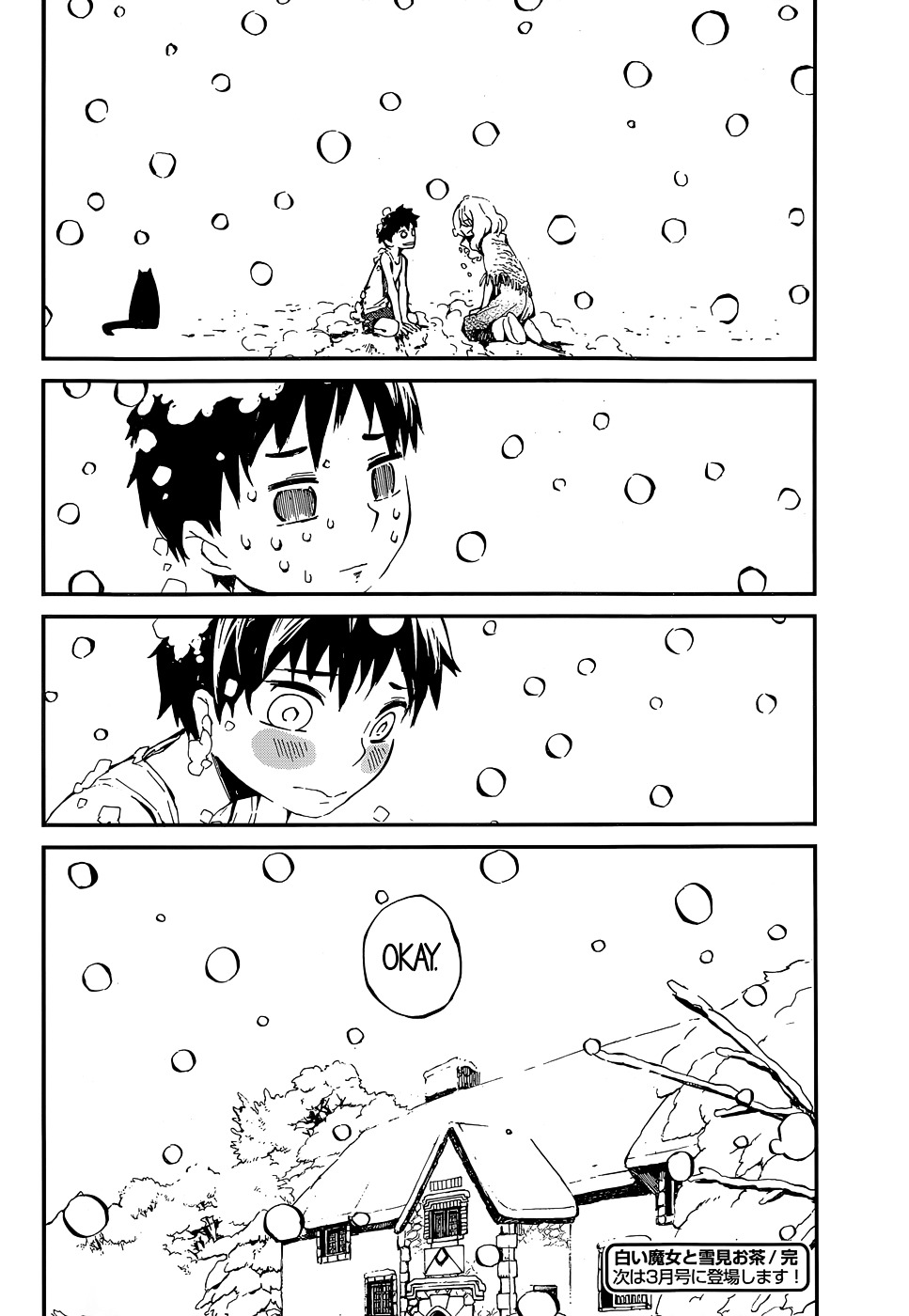 Moriawase Girl Chapter 0 page 20 - Chapter 0 : Oneshot