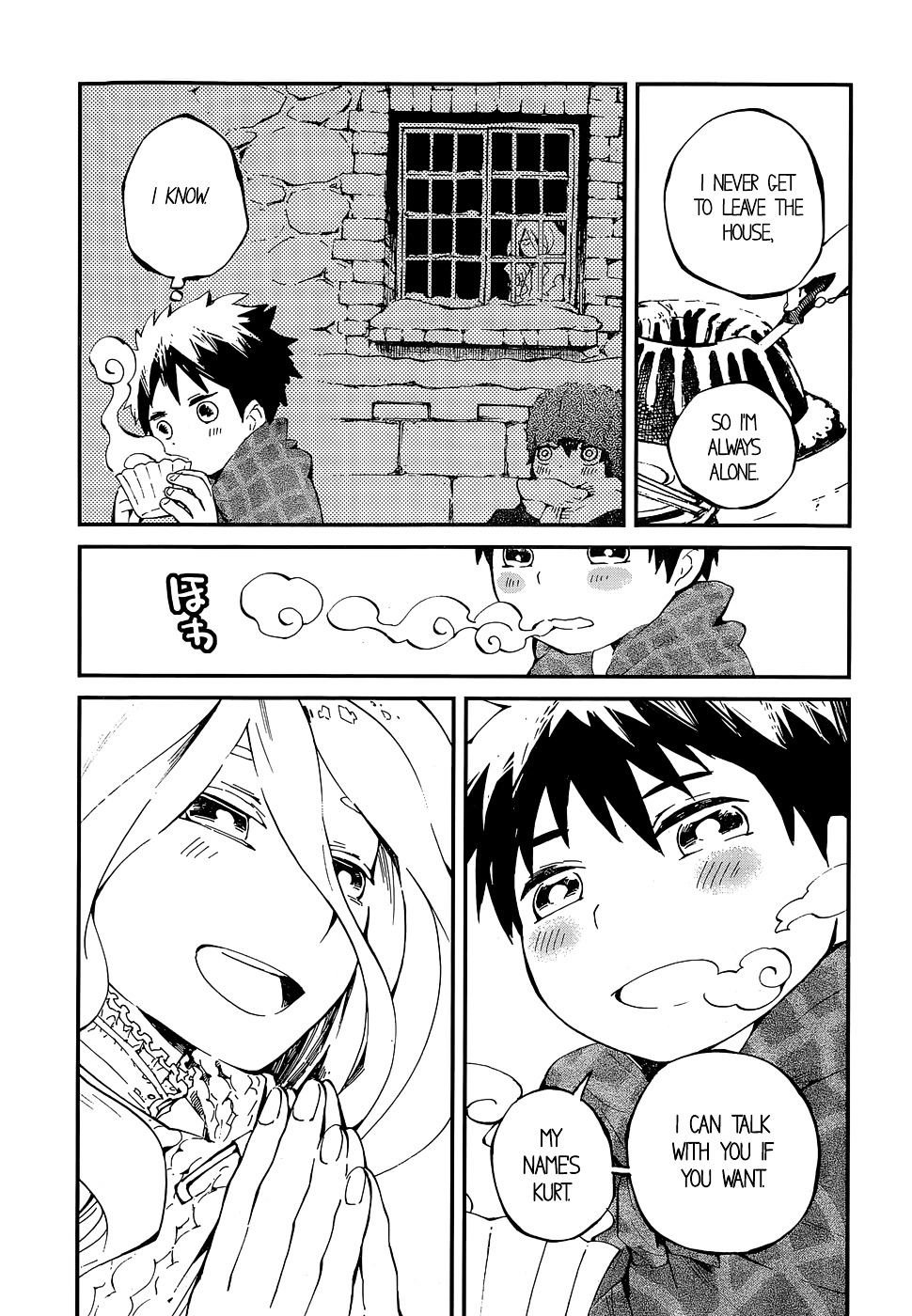 Moriawase Girl Chapter 0 page 8 - Chapter 0 : Oneshot