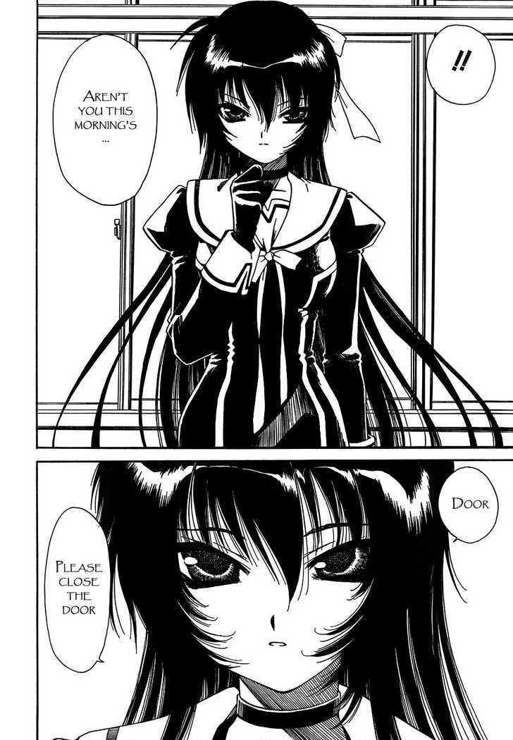 Moriguchi Orito no Teiougaku Chapter 1 page 19 - Chapter 1