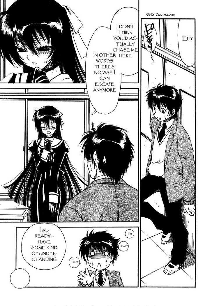 Moriguchi Orito no Teiougaku Chapter 1 page 20 - Chapter 1