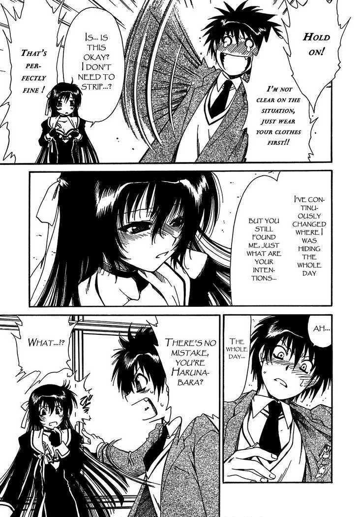 Moriguchi Orito no Teiougaku Chapter 1 page 22 - Chapter 1