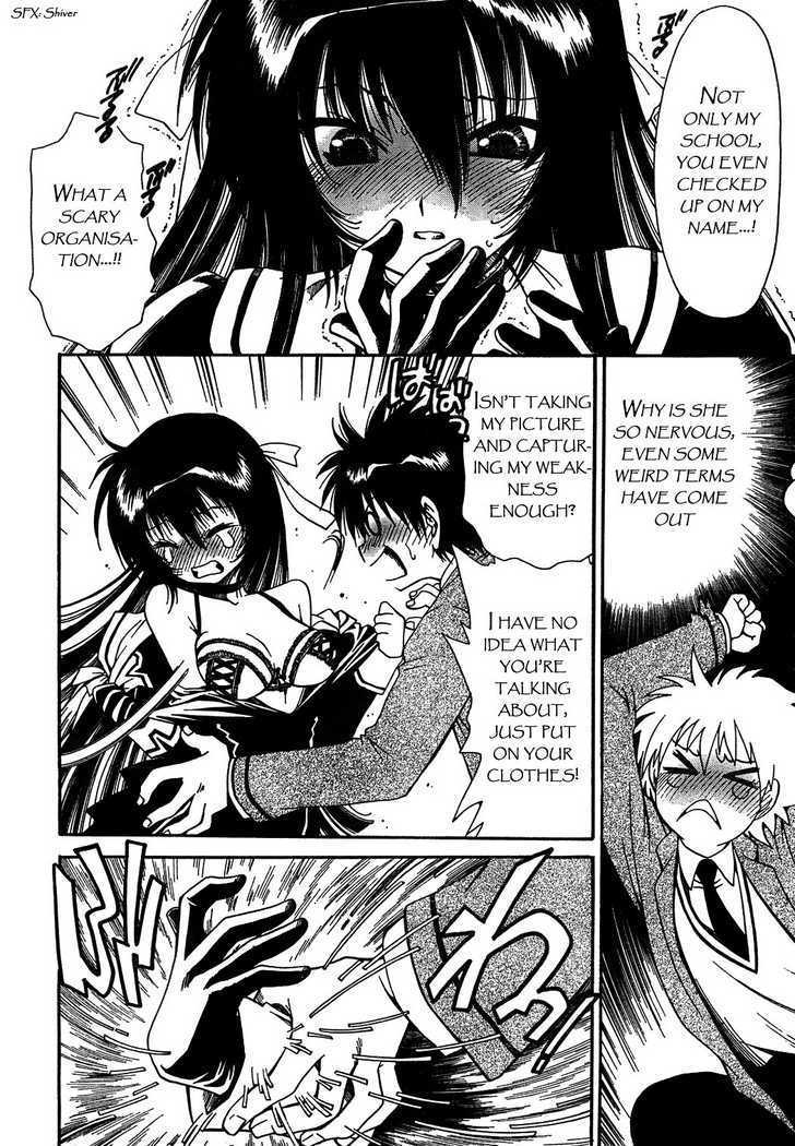 Moriguchi Orito no Teiougaku Chapter 1 page 23 - Chapter 1
