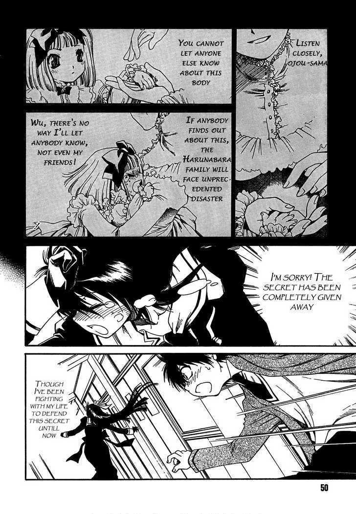 Moriguchi Orito no Teiougaku Chapter 1 page 27 - Chapter 1