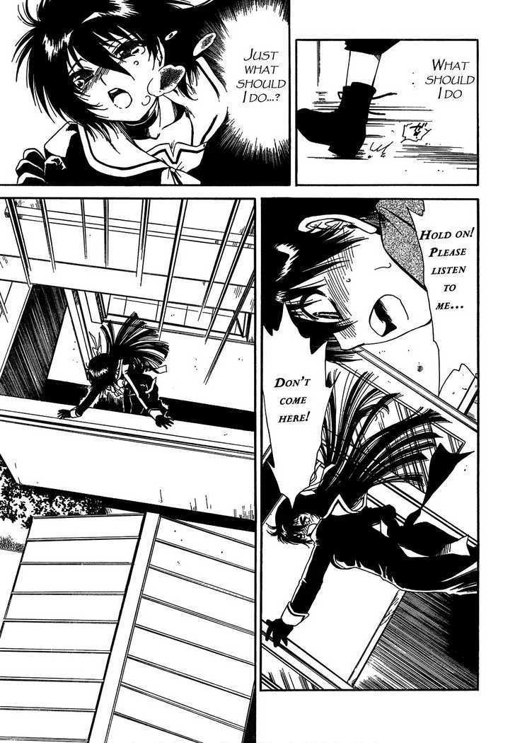 Moriguchi Orito no Teiougaku Chapter 1 page 28 - Chapter 1
