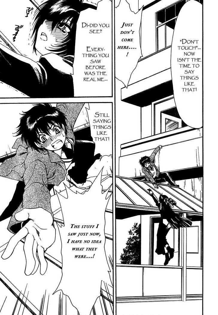 Moriguchi Orito no Teiougaku Chapter 1 page 30 - Chapter 1