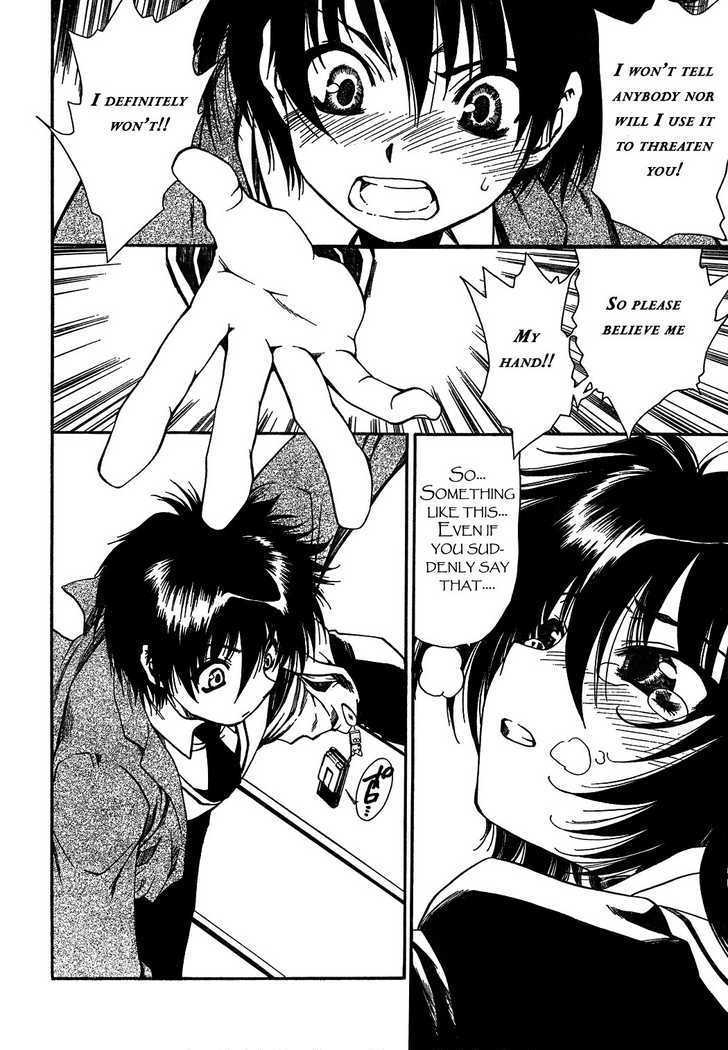 Moriguchi Orito no Teiougaku Chapter 1 page 31 - Chapter 1