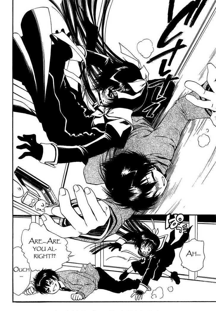 Moriguchi Orito no Teiougaku Chapter 1 page 33 - Chapter 1