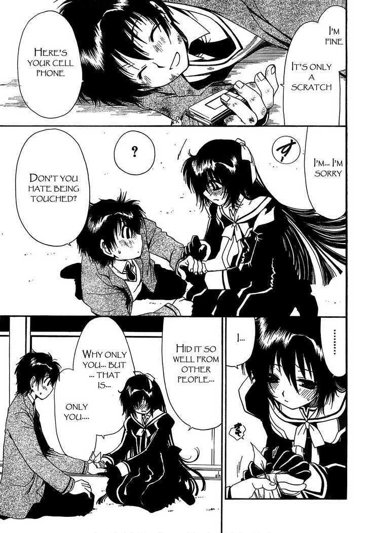 Moriguchi Orito no Teiougaku Chapter 1 page 34 - Chapter 1