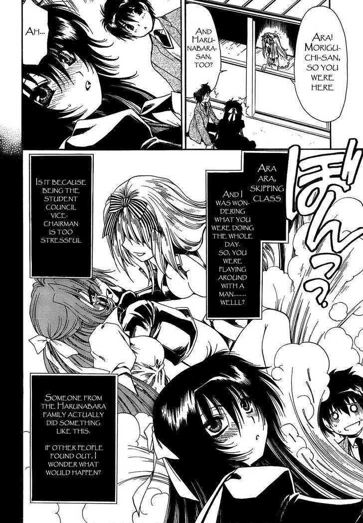 Moriguchi Orito no Teiougaku Chapter 1 page 35 - Chapter 1