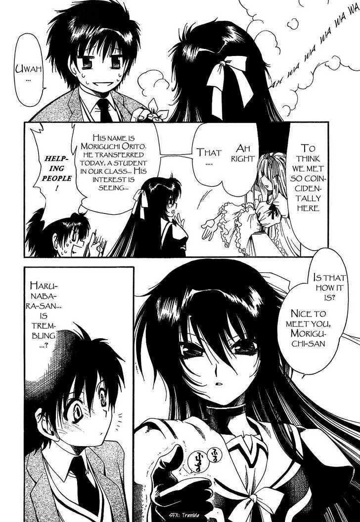 Moriguchi Orito no Teiougaku Chapter 1 page 37 - Chapter 1