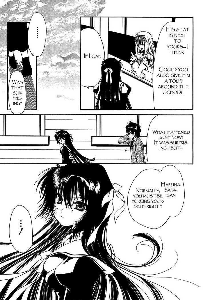 Moriguchi Orito no Teiougaku Chapter 1 page 38 - Chapter 1