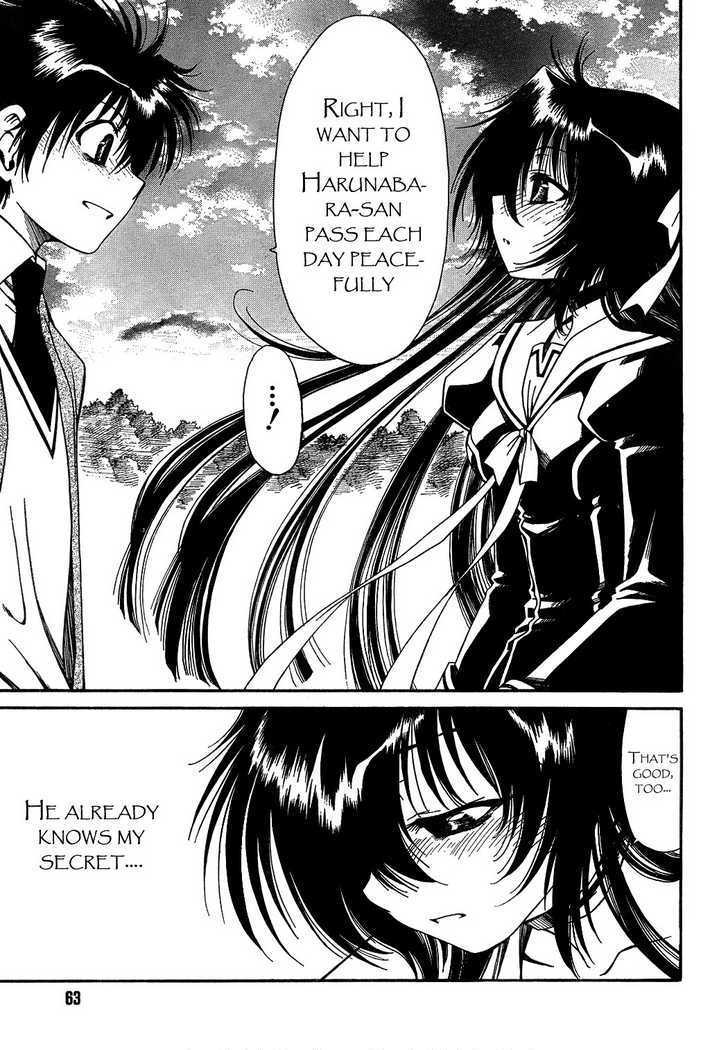Moriguchi Orito no Teiougaku Chapter 1 page 40 - Chapter 1