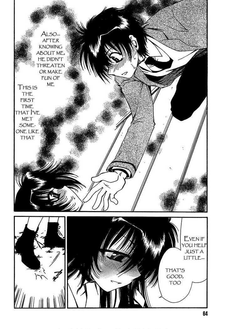 Moriguchi Orito no Teiougaku Chapter 1 page 41 - Chapter 1