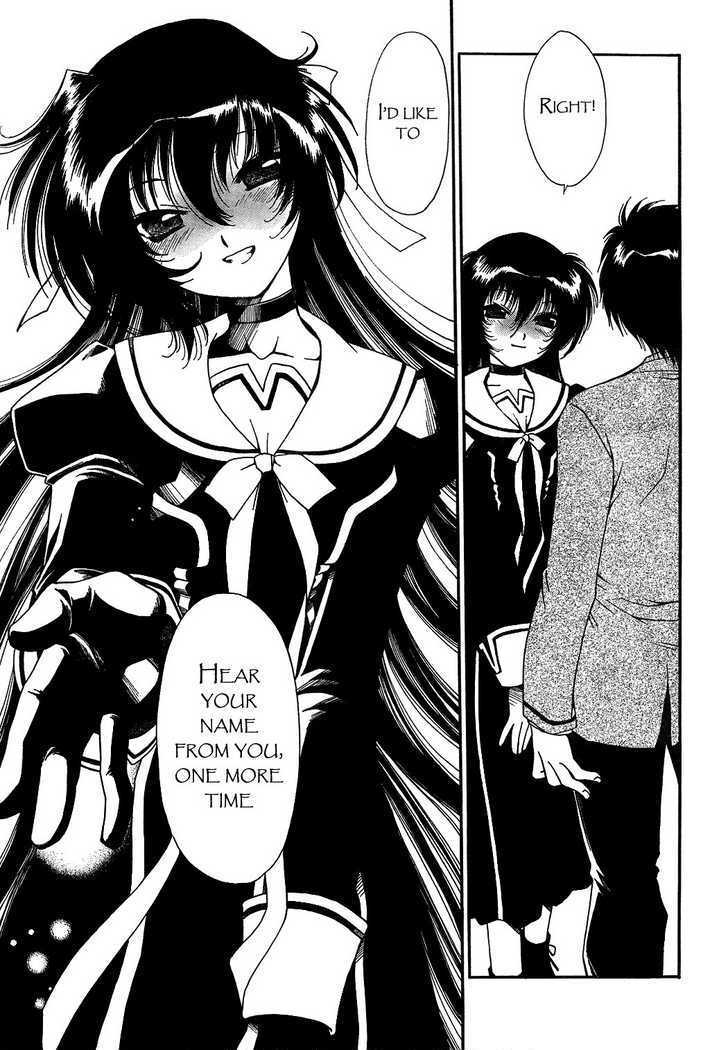 Moriguchi Orito no Teiougaku Chapter 1 page 42 - Chapter 1