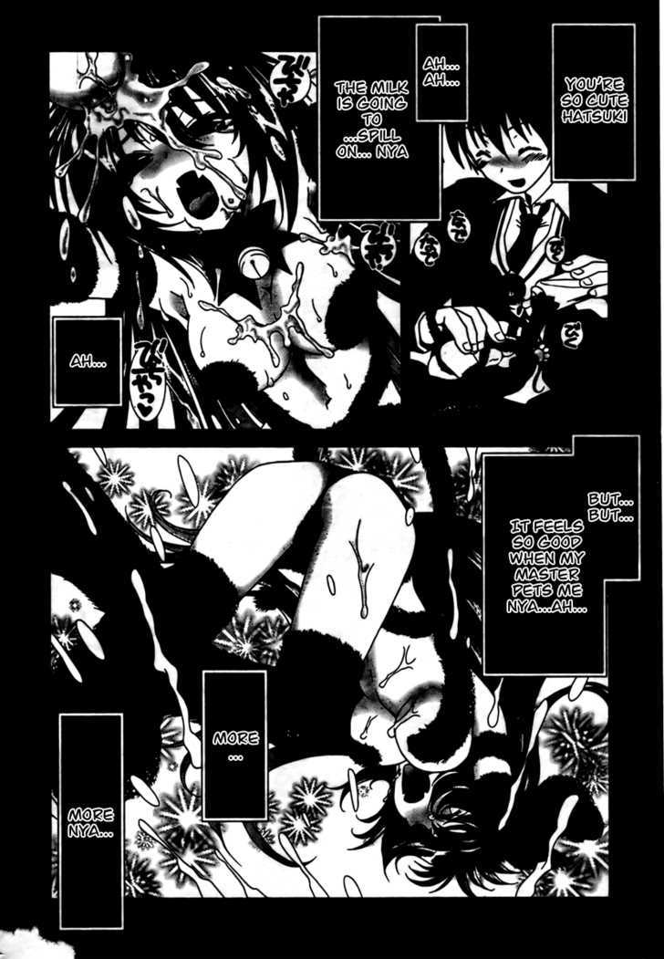 Moriguchi Orito no Teiougaku Chapter 10 page 10 - Chapter 10