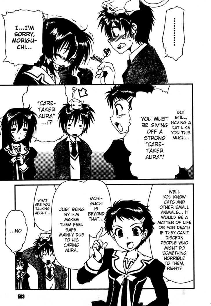 Moriguchi Orito no Teiougaku Chapter 10 page 12 - Chapter 10