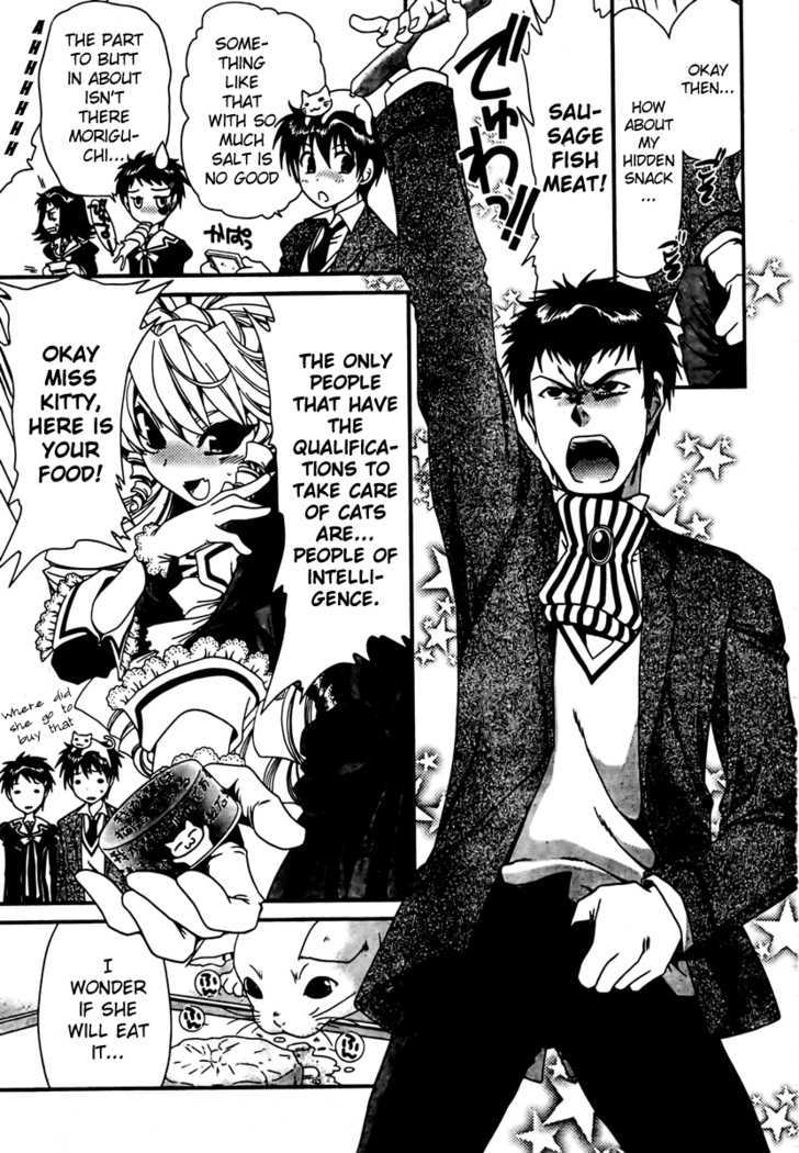 Moriguchi Orito no Teiougaku Chapter 10 page 13 - Chapter 10