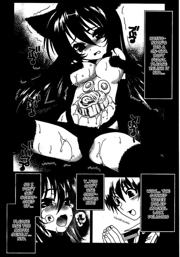 Moriguchi Orito no Teiougaku Chapter 10 page 18 - Chapter 10