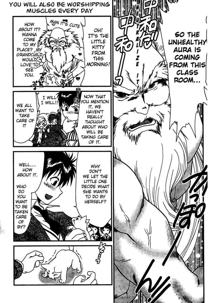 Moriguchi Orito no Teiougaku Chapter 10 page 20 - Chapter 10