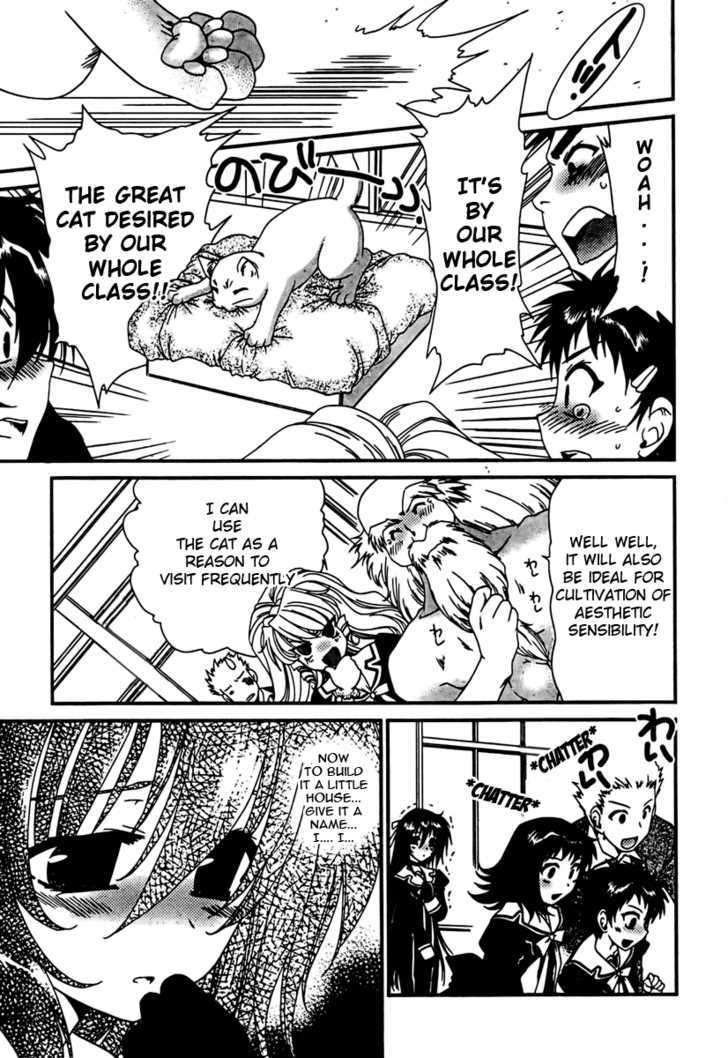 Moriguchi Orito no Teiougaku Chapter 10 page 21 - Chapter 10