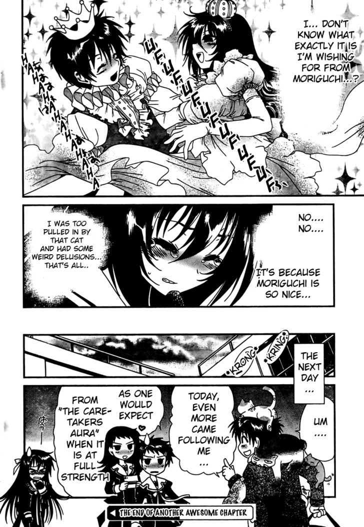 Moriguchi Orito no Teiougaku Chapter 10 page 22 - Chapter 10