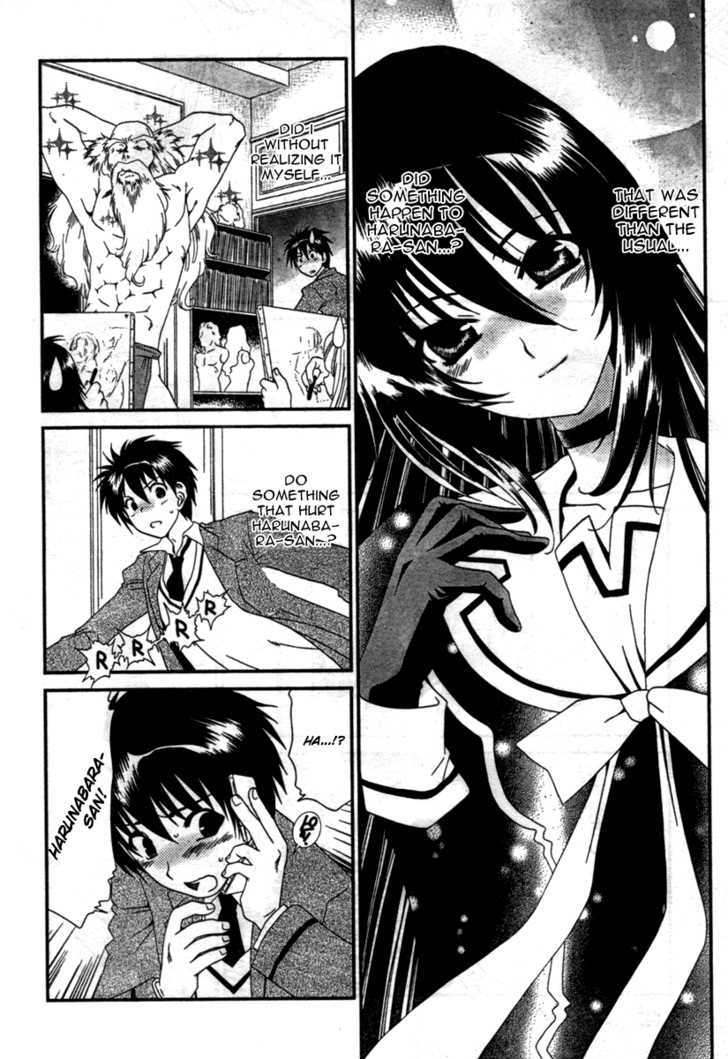 Moriguchi Orito no Teiougaku Chapter 11 page 10 - Chapter 11