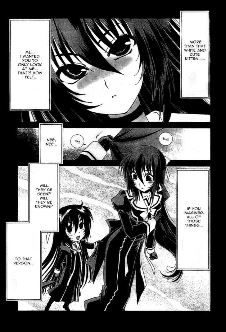 Moriguchi Orito no Teiougaku Chapter 11 page 17 - Chapter 11