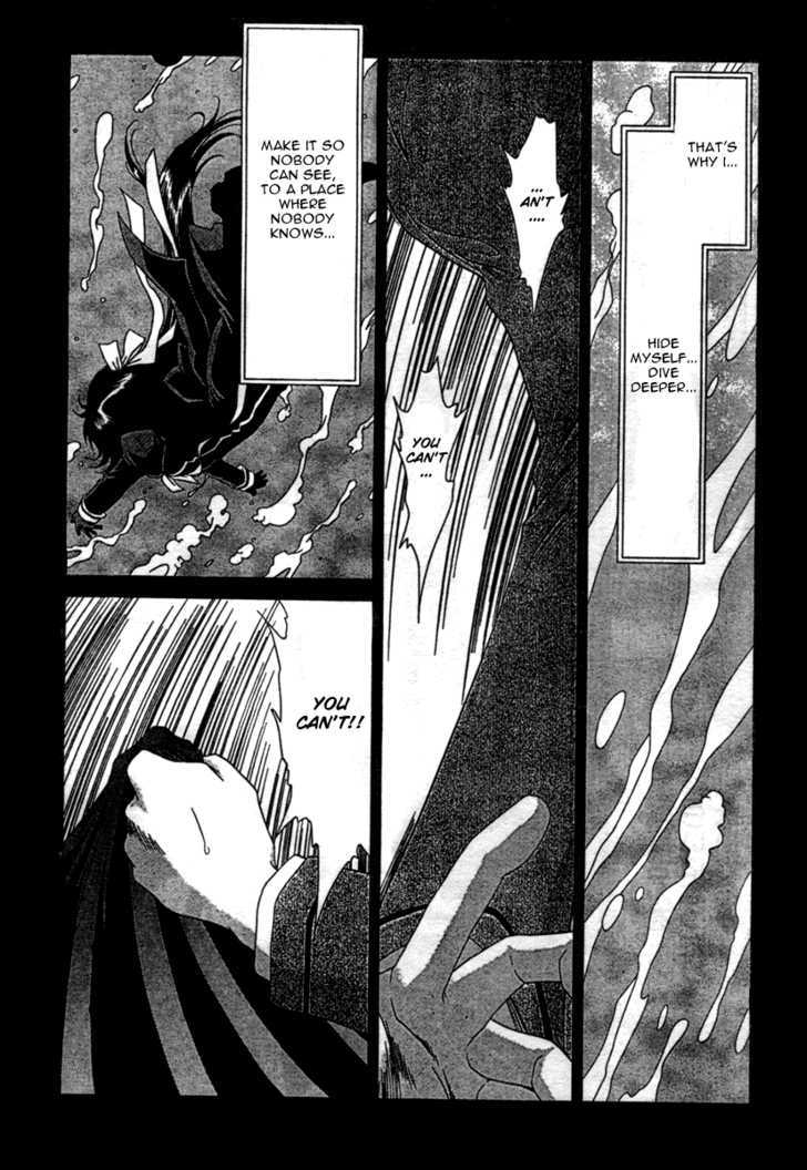 Moriguchi Orito no Teiougaku Chapter 11 page 19 - Chapter 11