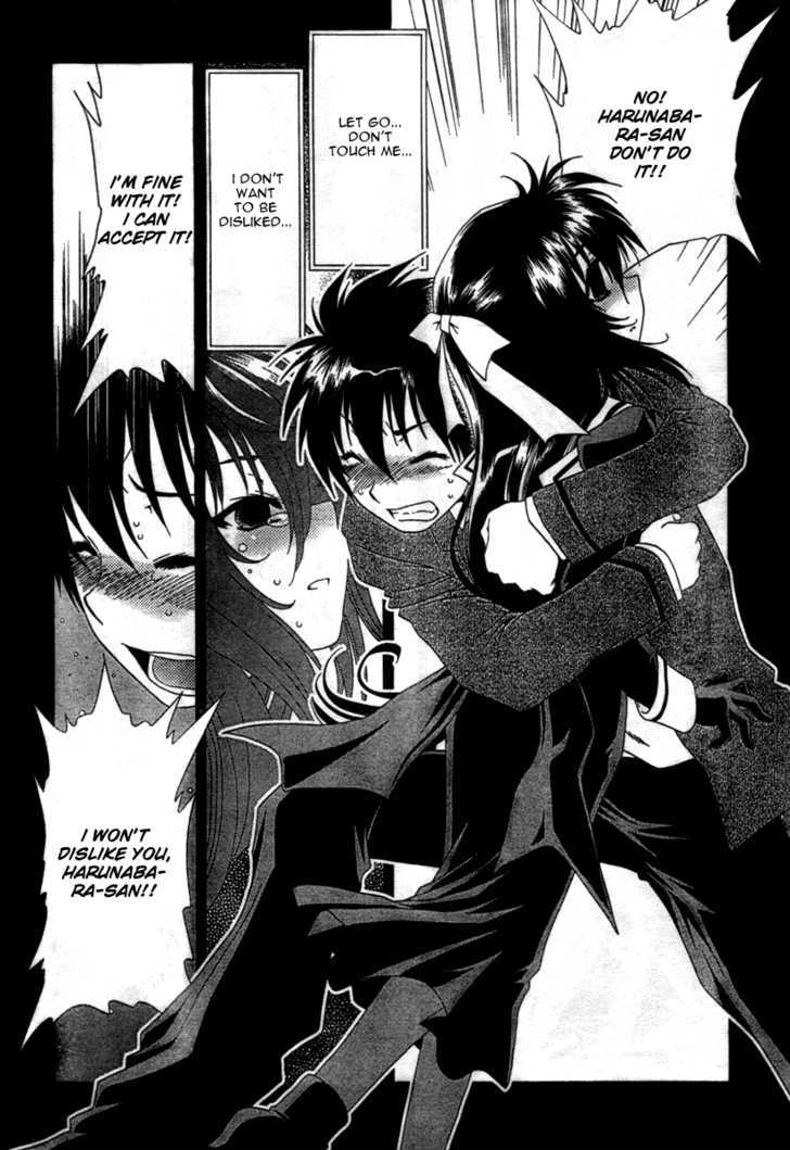 Moriguchi Orito no Teiougaku Chapter 11 page 20 - Chapter 11