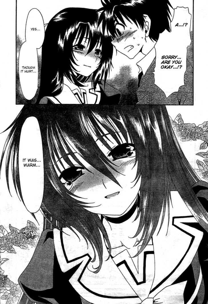Moriguchi Orito no Teiougaku Chapter 11 page 21 - Chapter 11