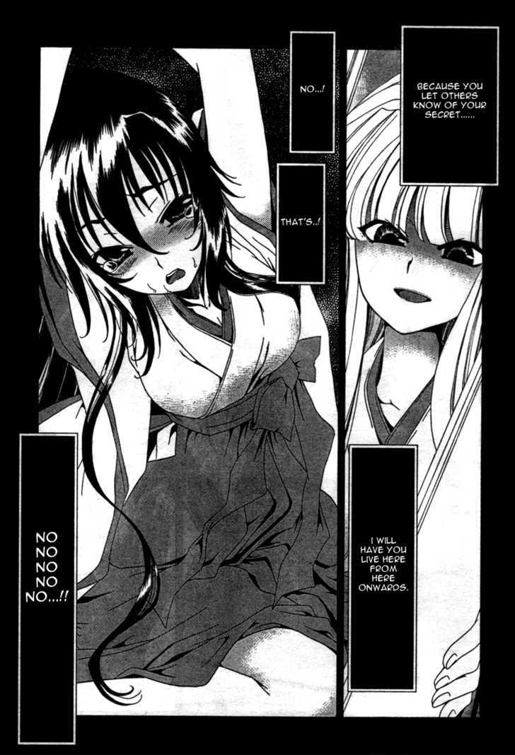 Moriguchi Orito no Teiougaku Chapter 11 page 7 - Chapter 11
