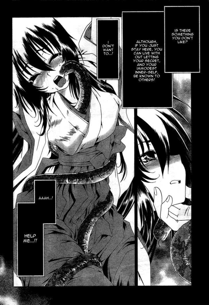 Moriguchi Orito no Teiougaku Chapter 11 page 8 - Chapter 11