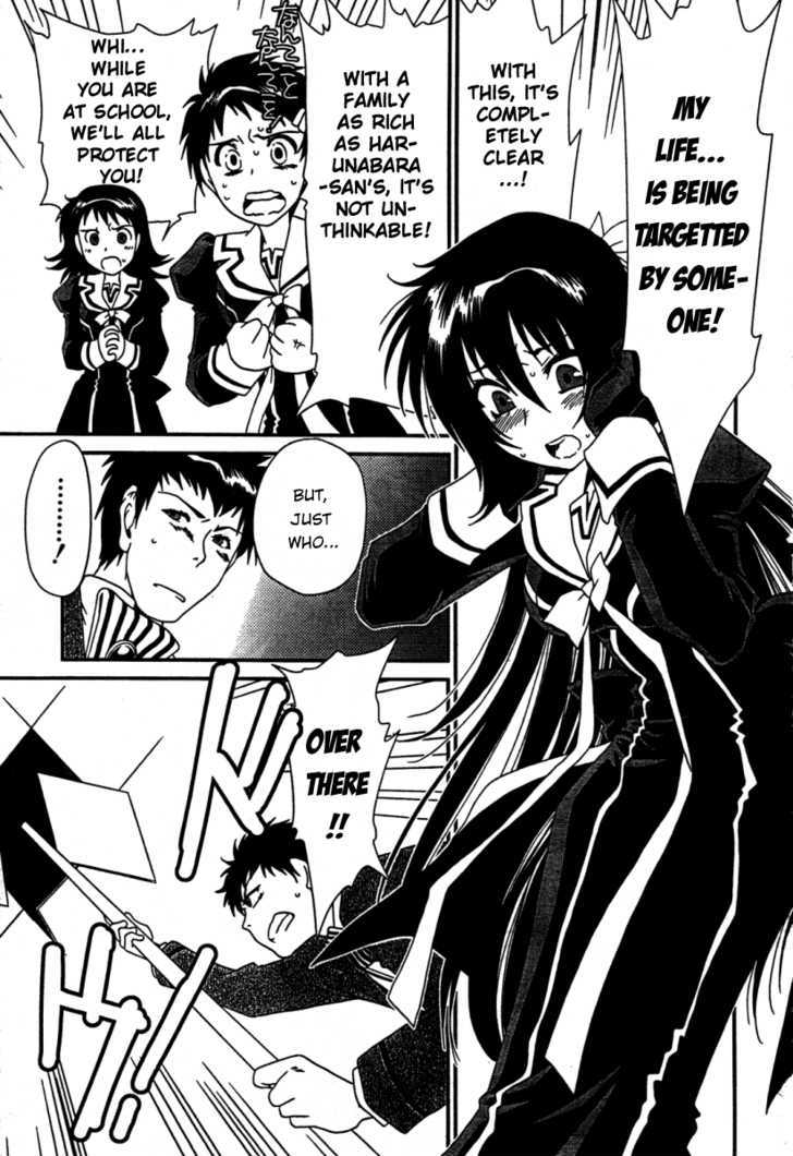 Moriguchi Orito no Teiougaku Chapter 12 page 11 - Chapter 12 : Plan: Seeking Harunabara (Part 1)