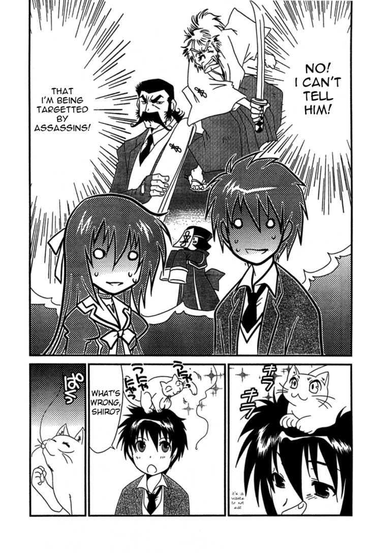 Moriguchi Orito no Teiougaku Chapter 12 page 9 - Chapter 12 : Plan: Seeking Harunabara (Part 1)