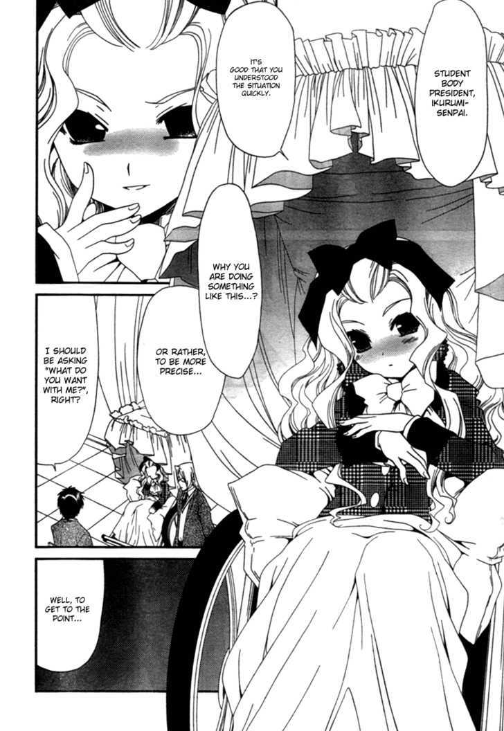 Moriguchi Orito no Teiougaku Chapter 13 page 10 - Chapter 13 : Plan: Seeking Harunabara (Part 2)