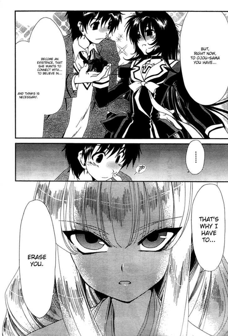Moriguchi Orito no Teiougaku Chapter 13 page 16 - Chapter 13 : Plan: Seeking Harunabara (Part 2)