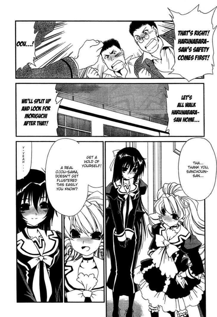 Moriguchi Orito no Teiougaku Chapter 13 page 22 - Chapter 13 : Plan: Seeking Harunabara (Part 2)