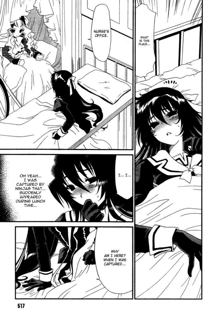 Moriguchi Orito no Teiougaku Chapter 13 page 3 - Chapter 13 : Plan: Seeking Harunabara (Part 2)