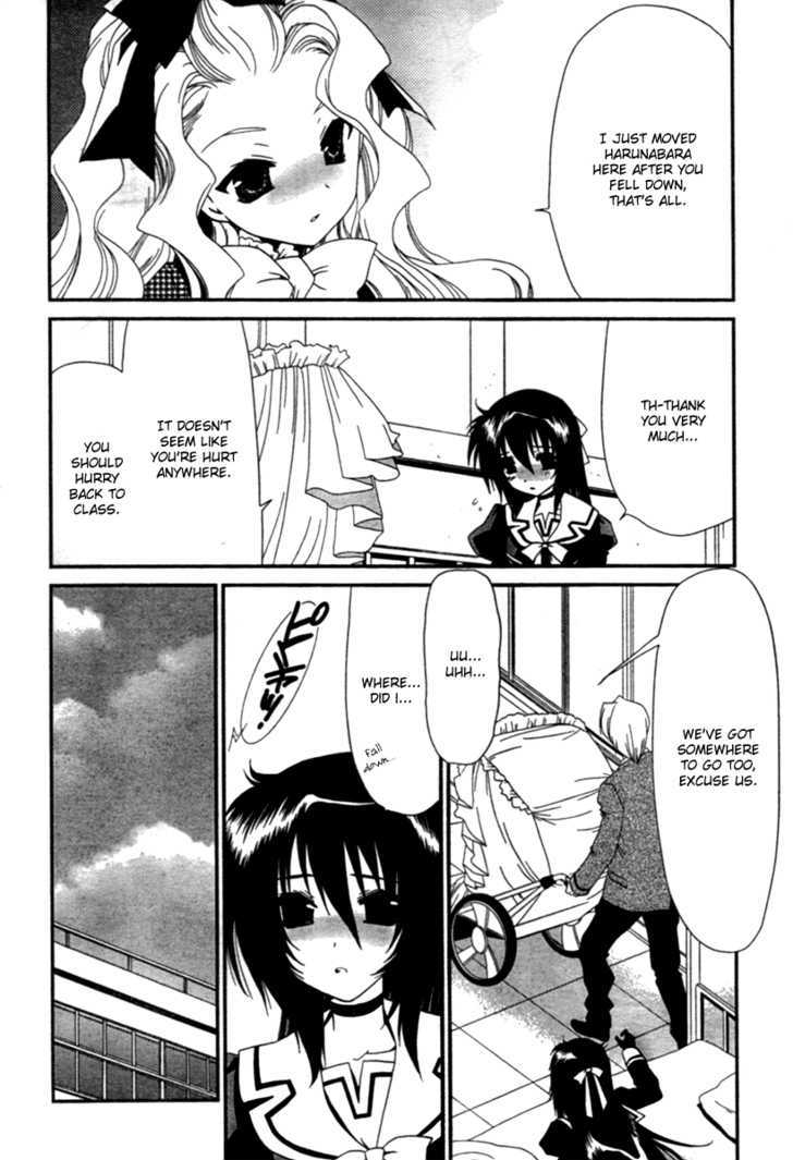 Moriguchi Orito no Teiougaku Chapter 13 page 4 - Chapter 13 : Plan: Seeking Harunabara (Part 2)
