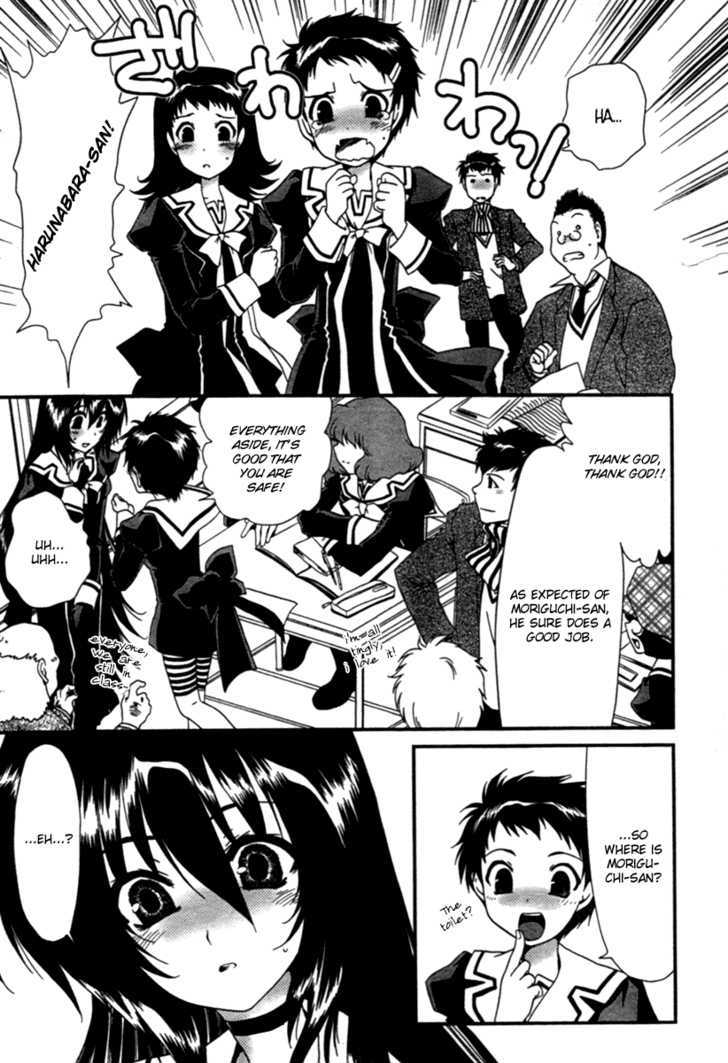 Moriguchi Orito no Teiougaku Chapter 13 page 5 - Chapter 13 : Plan: Seeking Harunabara (Part 2)