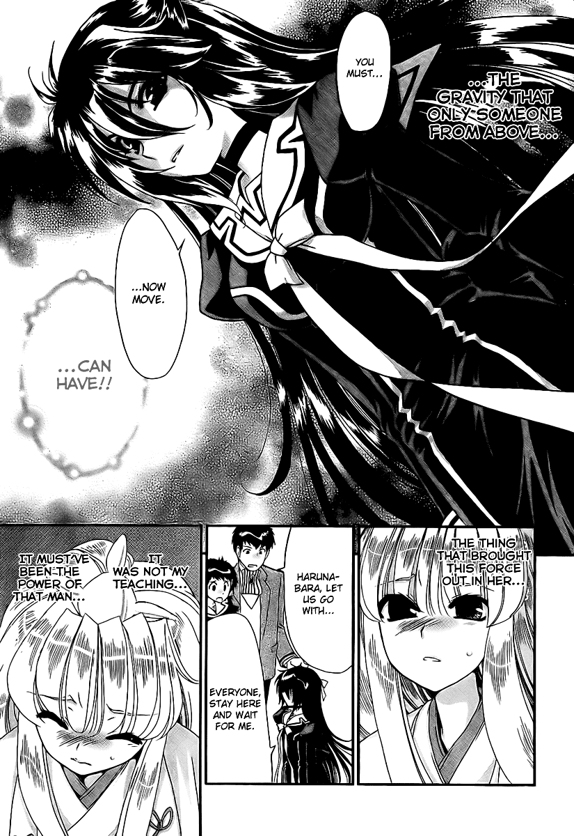 Moriguchi Orito no Teiougaku Chapter 14.2 page 15 - Chapter 14 v2 : Moriguchi Orito no Teiougaku [End]