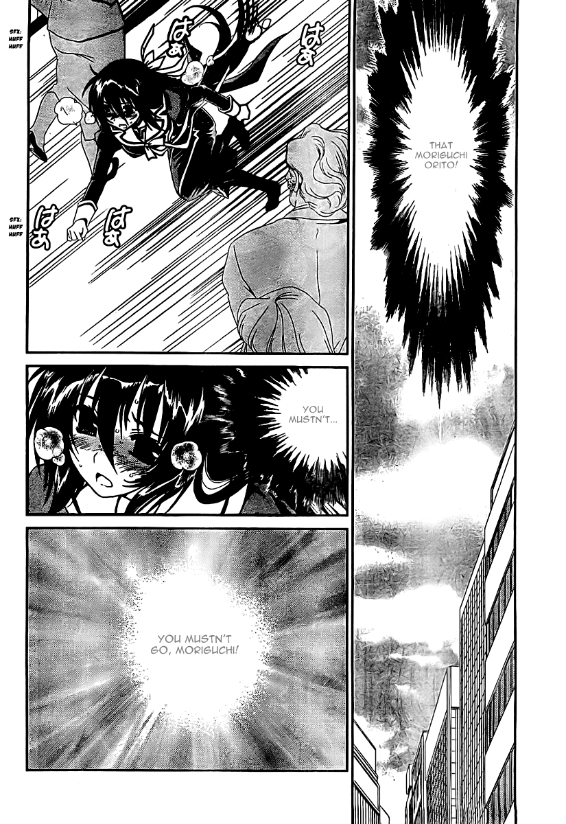 Moriguchi Orito no Teiougaku Chapter 14.2 page 16 - Chapter 14 v2 : Moriguchi Orito no Teiougaku [End]