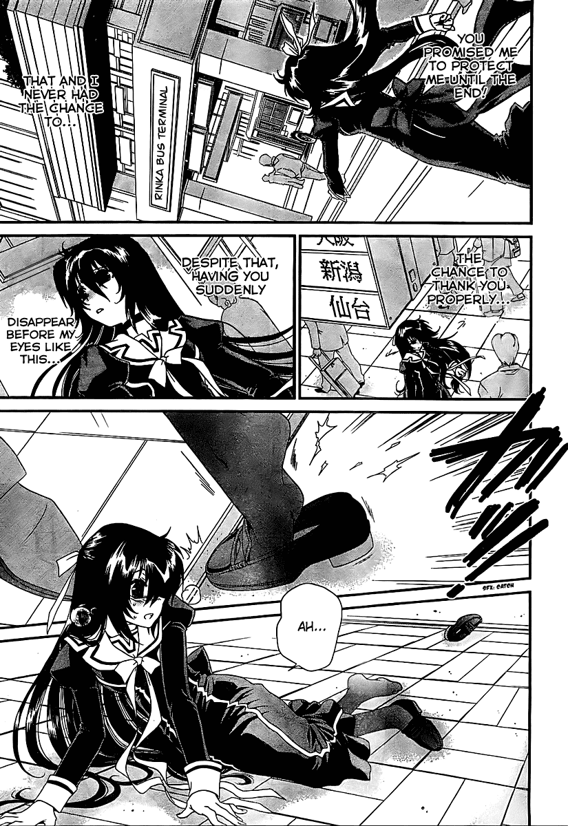Moriguchi Orito no Teiougaku Chapter 14.2 page 17 - Chapter 14 v2 : Moriguchi Orito no Teiougaku [End]