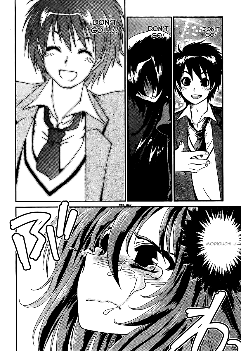 Moriguchi Orito no Teiougaku Chapter 14.2 page 18 - Chapter 14 v2 : Moriguchi Orito no Teiougaku [End]