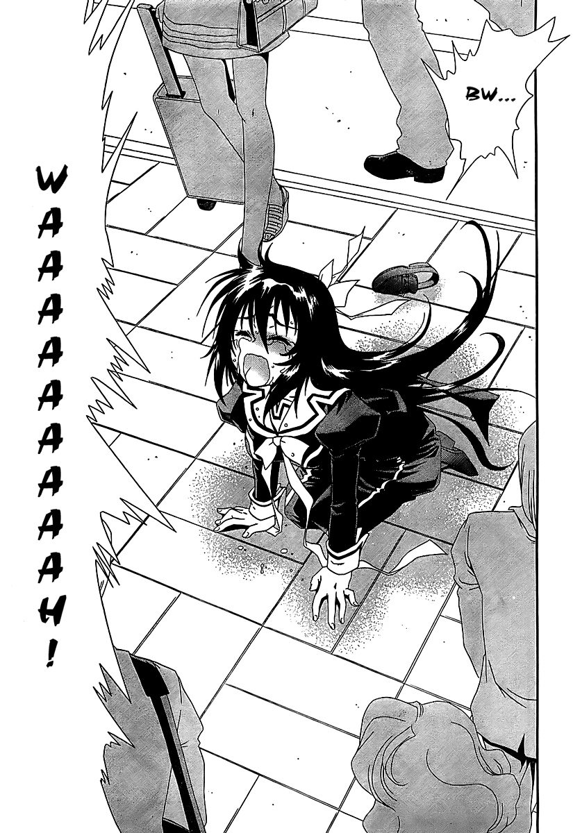 Moriguchi Orito no Teiougaku Chapter 14.2 page 19 - Chapter 14 v2 : Moriguchi Orito no Teiougaku [End]