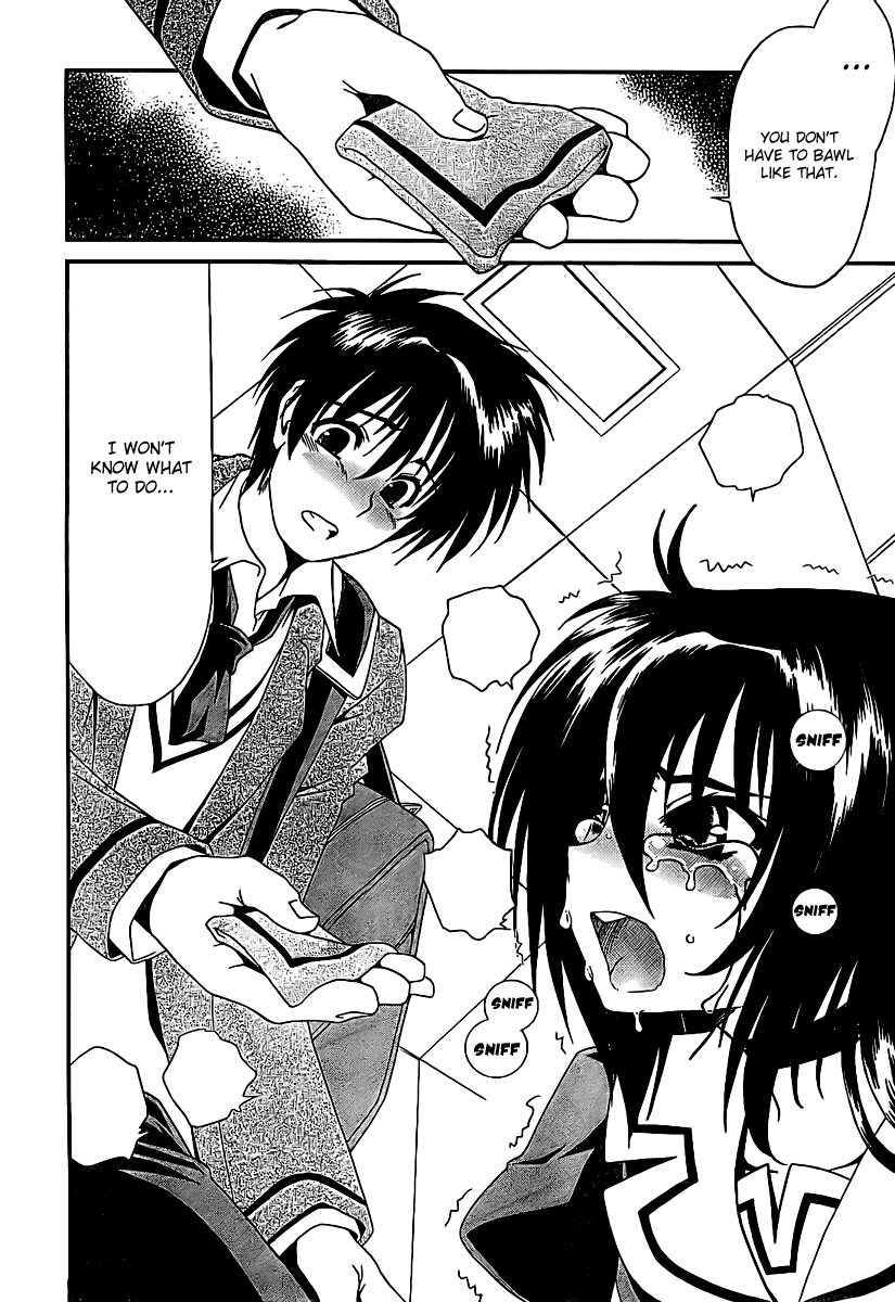 Moriguchi Orito no Teiougaku Chapter 14.2 page 20 - Chapter 14 v2 : Moriguchi Orito no Teiougaku [End]