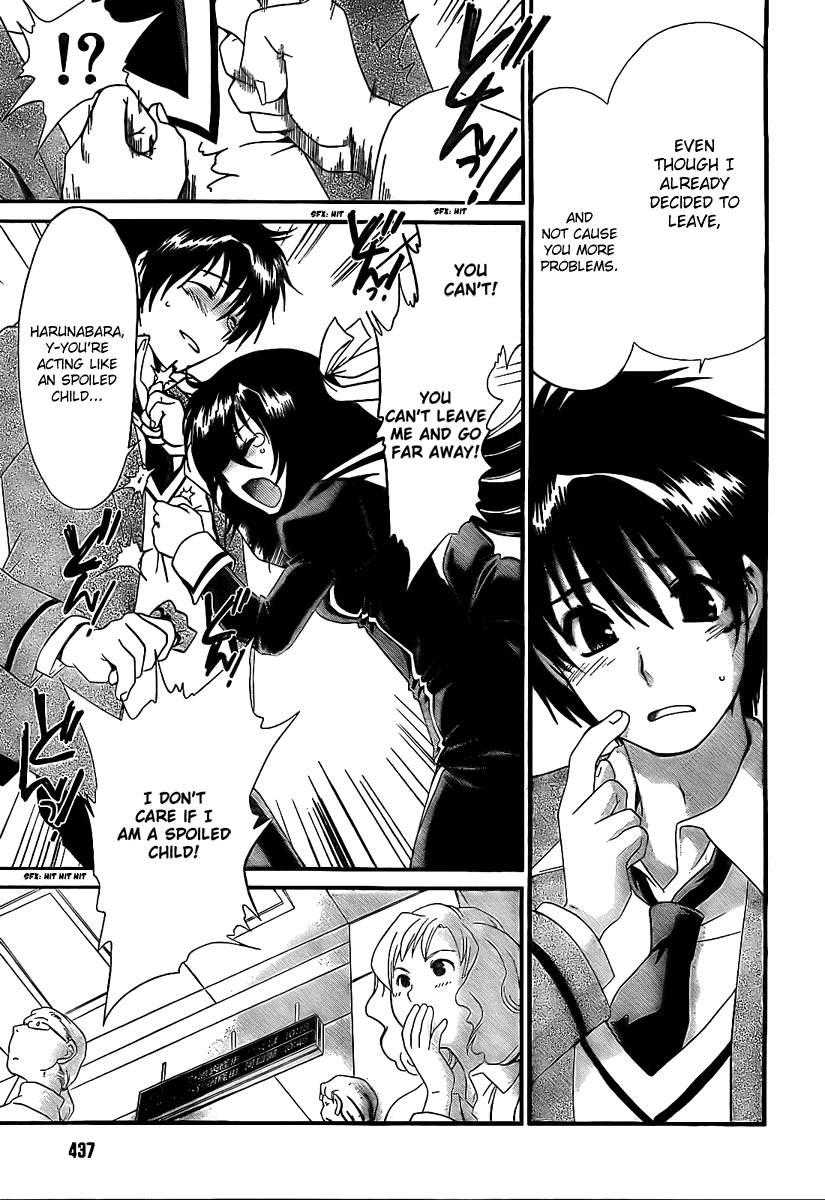 Moriguchi Orito no Teiougaku Chapter 14.2 page 21 - Chapter 14 v2 : Moriguchi Orito no Teiougaku [End]