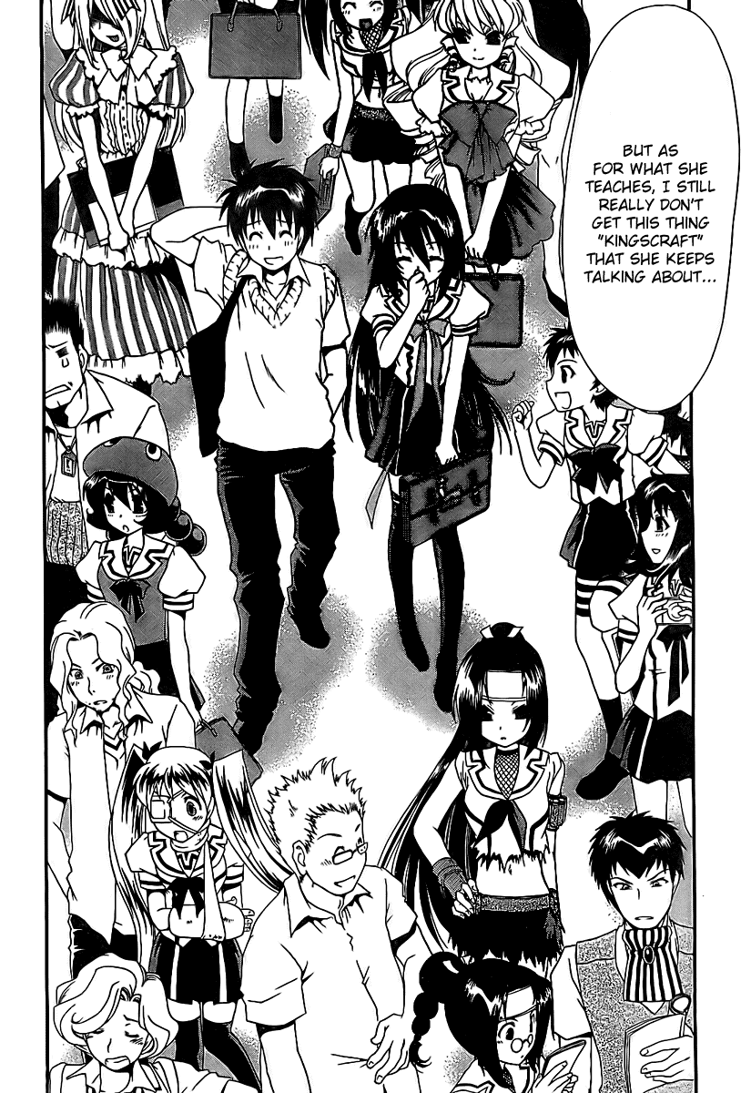 Moriguchi Orito no Teiougaku Chapter 14.2 page 25 - Chapter 14 v2 : Moriguchi Orito no Teiougaku [End]